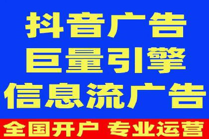 SEM外包在互联网行业的应用案例